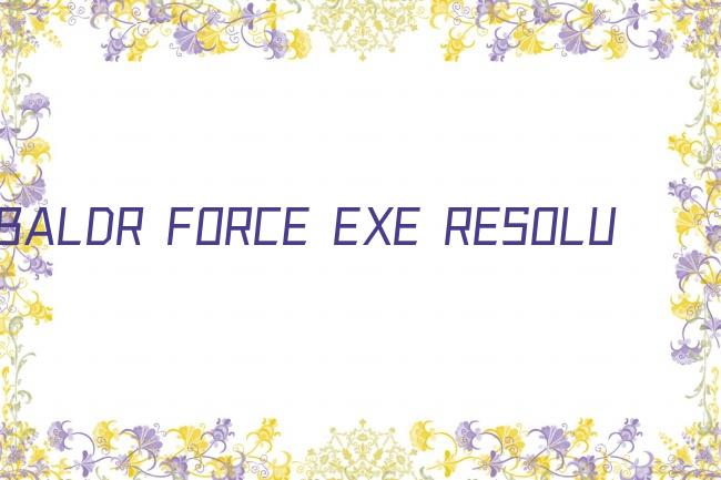 BALDR FORCE EXE RESOLUTION剧照